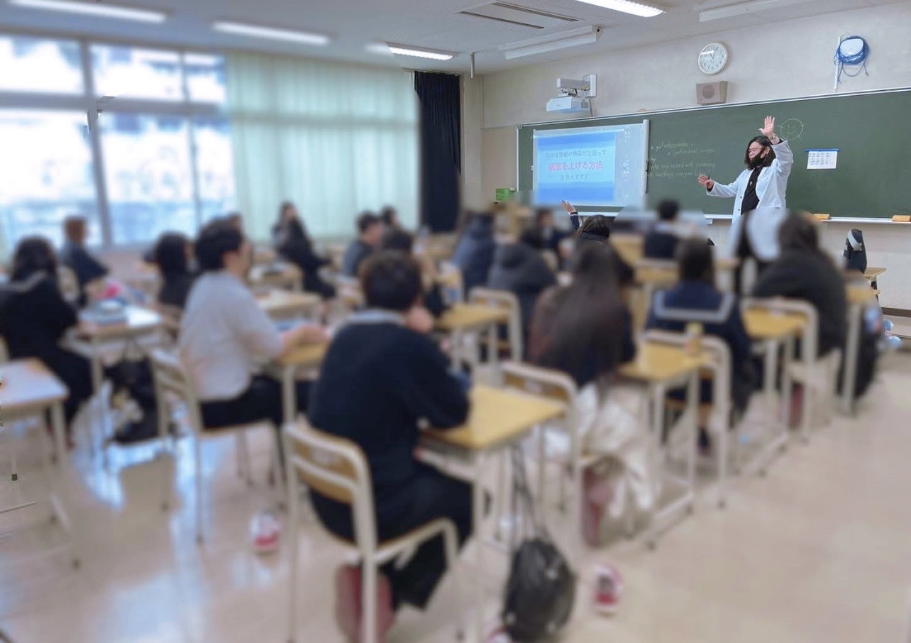 都立高校にて特別講座を実施